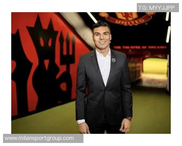 曼联或将降薪续约33岁卡塞米罗老将价值不容小觑